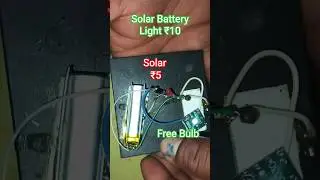 Solar #shorts #solar #trending #experiment