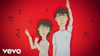 Tronco - Piropos