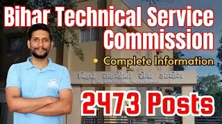 Bihar Pharmacist Vacancy 2025 | BTSC Syllabus, Exam Pattern & Preparation Guide #pharmaminds #btsc