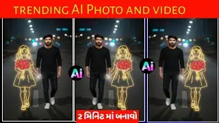 Instagram Trending Neon Girls🤩 Reel Editing Ai🗿|| New Trending Gujrati Reels Editing In Capcut💥
