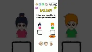 Trick Me Level 124 Walkthrough