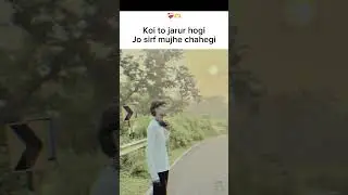 #trending
