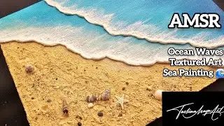 Простая текстурированная пляжная сцена — ASMR Океан акриловыми красками для начинающих ⛵️🌊