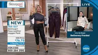 Skinnygirl Faux Leather Jogger Pant