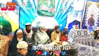 Molana Habibullah Khaskeli New 2022 Bayan Sani Sibghtullah Jogi