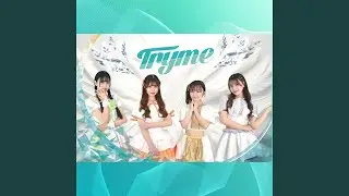 恋のフラストレーション