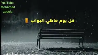 Statut WhatsApp( Cheb Boualam 2019)