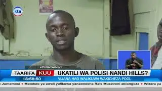 Maafisa wa polisi wawashambulia vijana Nandi Hills waliokuwa wakicheza pool