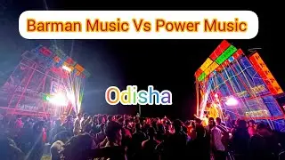 Power Music 💪 VS Barman Music 😈 || Odisha Box Competition 🥵 || Mahapada @ashisdjcompetition