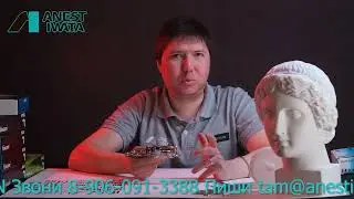 Краскопульт Wider 4L (воздушная голова-J2)