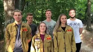 ССО 