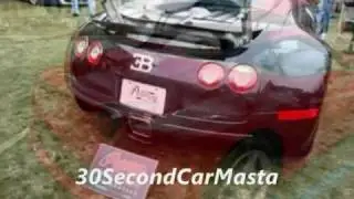 30secondCarMasta Tribute