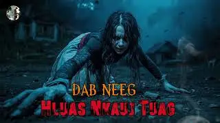 Hluas Nkauj Tuag Dab Neeg 