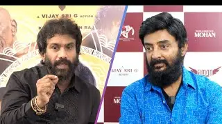 Actor Mohan Interview | Mohan | Nikil Murugan | Haraa | United Studios