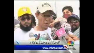 Pak Suzuki Beach Cleaning Campaign - Coverage by CNBC
