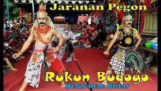 Jaranan Pegon RUKUN BUDOYO live Kelurahan Blitar, Blitar, 6 Maret 2022