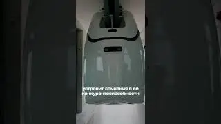 Шаг вперёд! Впереди 15 финальный этап