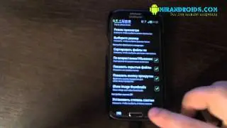 AndroZip File Manager для андроид