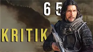 Sterben gute Dinosaurierfilme aus? &ndash; 65 (2023) Filmkritik