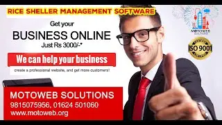 Motoweb Rice Sheller/Miller Management Software