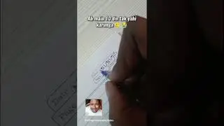 Reels❎ Reality ✅ II Aadat lag gayi hai ab 🥲 meme template #shorts#shortsvideo#viral