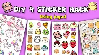 No Printer ❌ No Double Sided Tape ❌No Sticker Paper ❌ ( Only Jugad Sticker Hack😱 ) 
