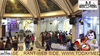 #iskcon #iskcondelhi #liveiskconnvcc Sri Krishna #janmashtami  Maha Mahotsav || #iskcon