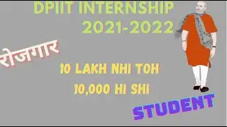 Internship in Department for promotion of Industry and Internal Trade (DPIIT)