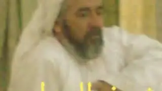 المداح سيد عصام عبدالرحمن  العبادي الرفاعي