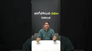 Концепции разговорного английского языка Vashista 360 || Разговорный английский на телугу