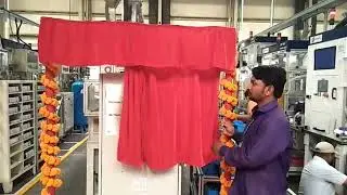Curtain opening