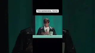 Дресс код на свадьбу #wedding