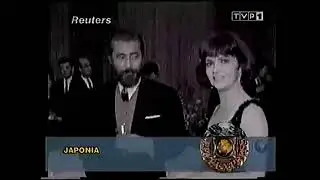 Teleexpress - Program Pierwszy - Wydanie z 25.12.1997