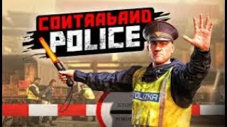 Contraband Police #7 Секретная миссия