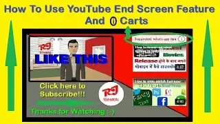 How To Use YouTube End Screen Feature on Videos and Get More Subscribers and Views. [Hindi]