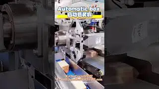 Automatic baler,efficient, precise and preferential #machine #automachine #pack #smallbusiness