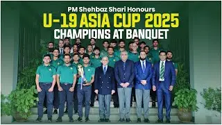 PM Shehbaz Sharif Honours U-19 Asia Cup 2025 Champions at Banquet
