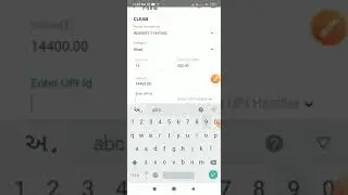 how Can Apply IPO In Sharekhan Ltd