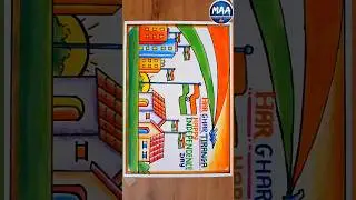Har Ghar Tiranga Drawing | Independence Day Drawing #shorts #short #viral #video #youtubeshorts