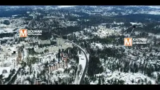YIT L&auml;nsimetro - Kaitaa ja Soukka