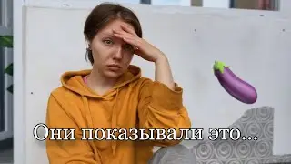 ASMR Episode43: истории про эксгибиционистов 🤢