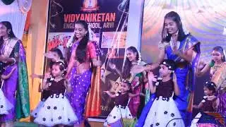 Vidyaniketan English School Arvi  Annual Function 2K23