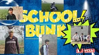 SCHOOL BUNK 😂😂 #funny #comedy #fun #teamcomedy #trending #viral #viralvideo #video 