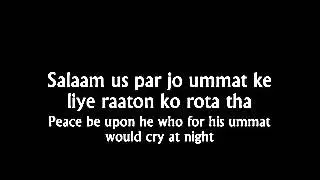0001 Salam Us Par by Shoaib Saleh    YouTube