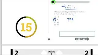 SAT | Тест 9 Цифровой | Модуль 2 | Задача 4 - ЗА 30 СЕКУНД ИЛИ МЕНЬШЕ