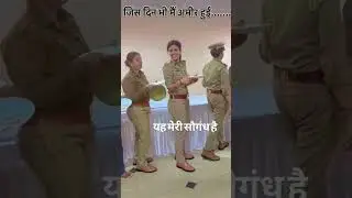 Indian IPS officer  👮 👮 short #video viral #shots# viral