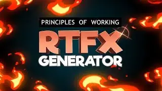 Principles of working with 