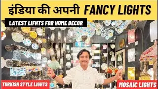 Fancy lights for home | Lights For Decoration | Latest Collection Of Lights | Luminarya Lights