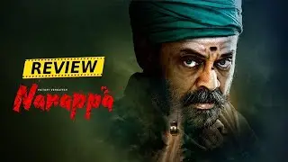 Narappa Review | Venkatesh | Priyamani | Public Talk | Public Response | BuzZ Basket