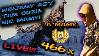 World of Tanks - 39lv przepustki - Polowanie na nowe Ejsy! #466 - #gaming #wot #live